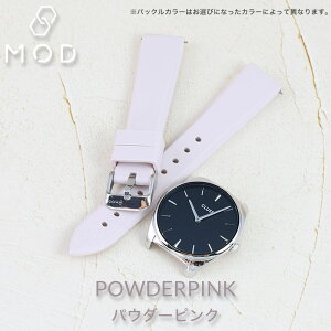 �y�N���[�X �Ή��zMOD SILICON GRACE CLUSE �V���R�� �X�g���b�v ���v �r���v �J���� 18mm �x���g �h�� �V���R���X�g���b�v �o���h �V���R���o���h ���v�x���g �r���v�o���h ���v�o���h �r���v�x���g