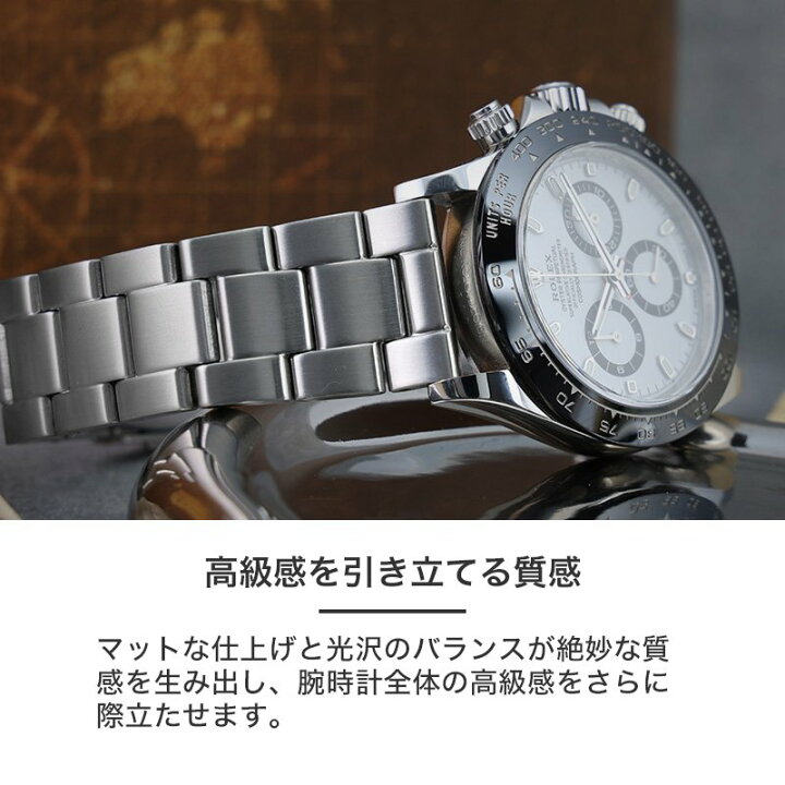 楽天市場】【ROLEX DAYTONA ロレックス デイトナ 対応】MOD METAL 