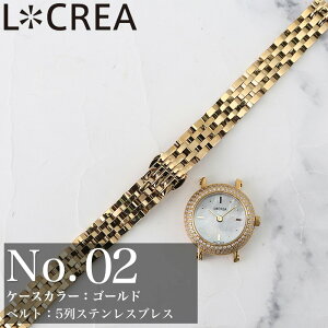 LCREA NA fB[X \[[ \[[rv AiO Vv y y  ^ Ԃ  ؚ  q WRjA v {v vxg U[ U[xg bV bV