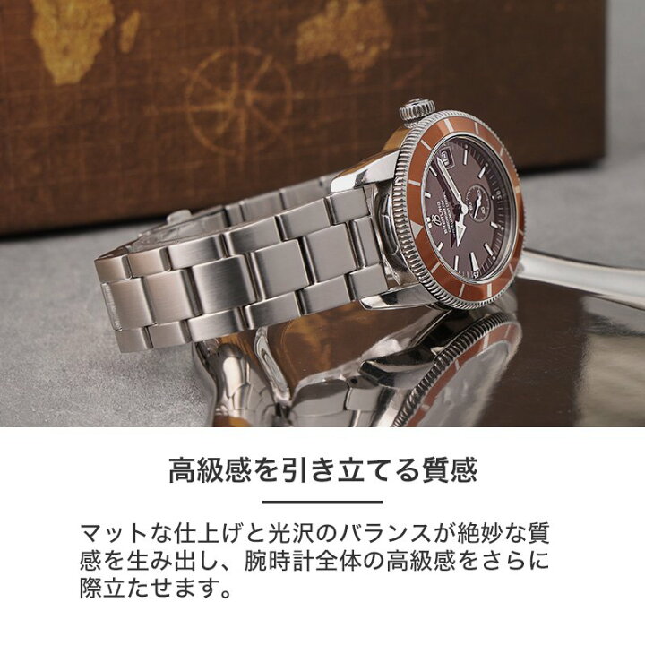 楽天市場】【BREITLING ブライトリング 対応】MOD METAL STRAP NEXUS 