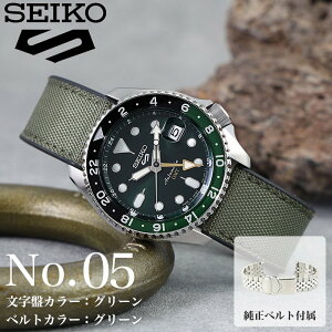 �y�ő�4,800�~�����zSEIKO �r���v �������� �芪�� �Z�C�R�[ �Z�C�R�[5 �X�|�[�c GMT �Z�C�R�[5�X�|�[�c �����Y ���^�� ���^���o���h ���o�[ ���o�[�x���g �V���v�� �A�i���O �j�� �v���[���g �d