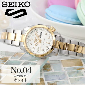 ZCR[ 5 X|[c rv SEIKO v t@CuX|[c 5SPORTS 28mm 5X|[c   fB[X @B  I[g}  lC   uh l  ޏ v[