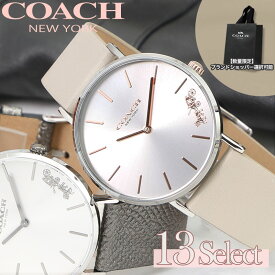 COACH コーチ 腕時計 時計 ブランド レディース アナログ シンプル おしゃれ かわいい 革 本革 革ベルト レザー レザーベルト 女性 女子 高校生 大学生 大人 社会人 仕事 ビジネス 大人可愛い 母 母親 お母さん 母の日 誕生日 プレゼント 記念日 バレンタイン ギフト