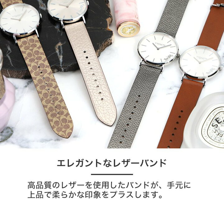 楽天市場】COACH コーチ 腕時計 時計 ブランド レディース ブランド