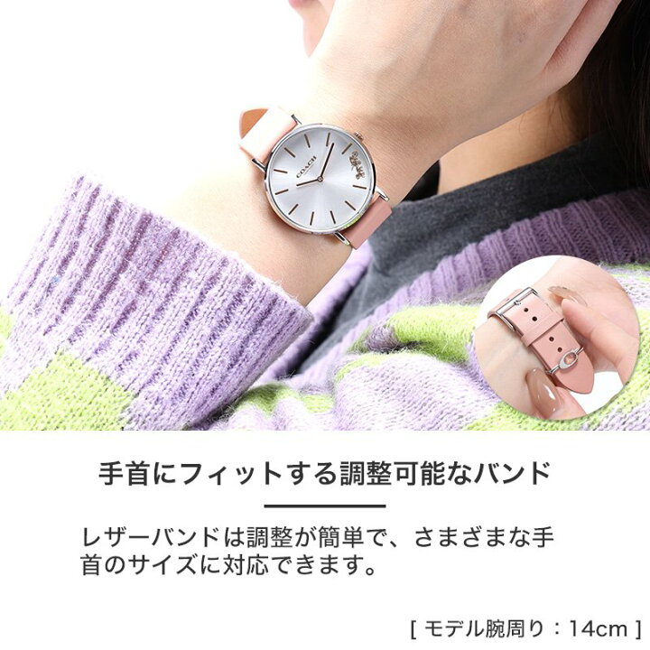 楽天市場】コーチ 腕時計 レディース ブランド COACH 時計 コーチ時計 