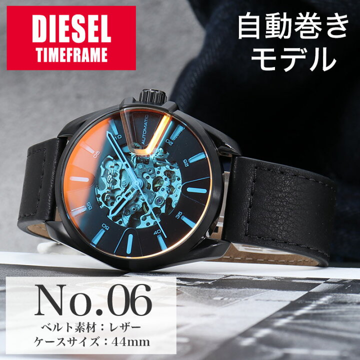 楽天市場】【最大9,000円引き】【21％OFF】ディーゼル 時計 DIESEL 