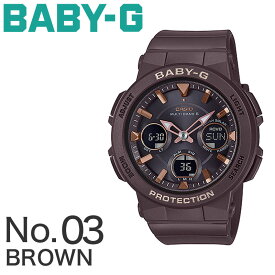 【最大6,930円引き】【30％OFF】 BABY-G BABYG ベビージー ブランド レディース 電波 ソーラー 電波ソーラー ソーラー電波 ソーラー腕時計 アナデジ おしゃれ かわいい 軽量 軽い 薄い 薄型 女性 女子 高校生 大学生 仕事 大人 大人可愛い 大人女子 誕生日 プレゼント