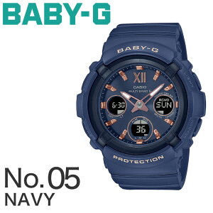 BABY-G BABYG ベビージー ブランド レディース 電波 ソーラー 電波ソーラー ソーラー電波 ソーラー腕時計 アナデジ おしゃれ かわいい 軽量 軽い 薄い 薄型 女性 女子 高校生 大学生 仕事 ビジネ