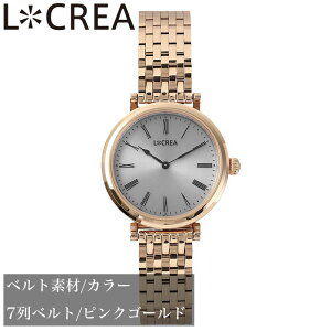 LCREA NA fB[X \[[ \[[rv uh 킢  AiO Vv y y  ^ Ԃ  ؚ  q d v {v vxg U[ U[