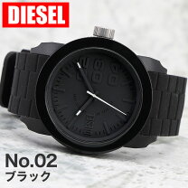 楽天市場】DIESEL（文字盤カラーブラック）（腕時計）の通販