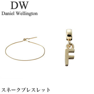 ダニエルウェリントン daniel wellington ダニエル クリスマス プレゼント danielwellington アクセサリー ブレスレット ステンレス ブランド レディース メンズ 男性 女性 チャーム ゴールド アルファ