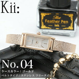 CITIZEN V`Y rv v Kii uh fB[X fBX fB[Xrv AiO Vv \[[ \[[rv d GRhCu  q v vxg U[ U[x
