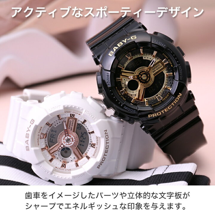 楽天市場】【最大4,950円引き】【30％OFF】 【 スポーティー女子 に 