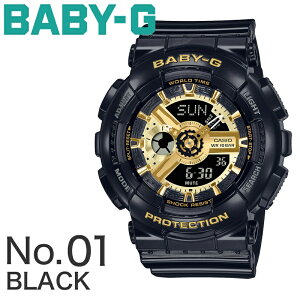 【 スポーティー女子 におすすめ 】 軽い BABY-G BABYG ベビージー ブランド レディース アナデジ おしゃれ かわいい 軽量 薄い 薄型 女性 女子 女の子 中学生 高校生 大学生 部活 スポーツ 運動