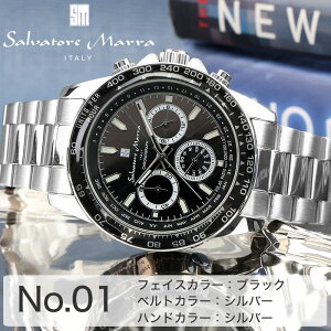 yp߂ Љl  ߁zTog[}[ rv SalvatoreMarra v dg\[[ NmOt Y j dg \[[ \[[dg dgM 傫 rWlX dp 