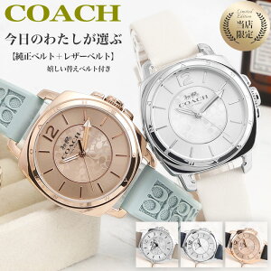 COACH R[` rv v uh fB|X fBX 킢  AiO Vv VR VRxg o[xg xg v {v vxg U[ U[xg  