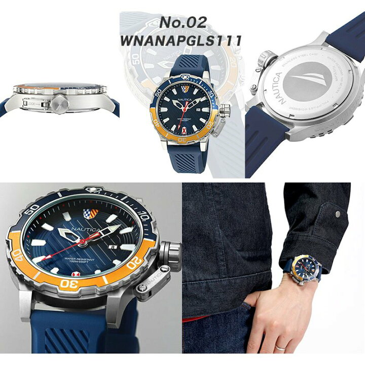 楽天市場】【29%OFF 6798円引】ノーティカ 腕時計 NAUTICA 時計 メンズ