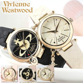 【41%OFF 18293円引】 Vivienne Westwood ヴィヴィアンウエストウッド ヴィヴィアン ウエストウッド ブランド 腕時計 時計 レディース アナログ シンプル かわいい 女性 革 革ベルト レザー レザーベルト ホワイト ピンク 高校生 大学生 娘 可愛い プレゼント ホワイトデー