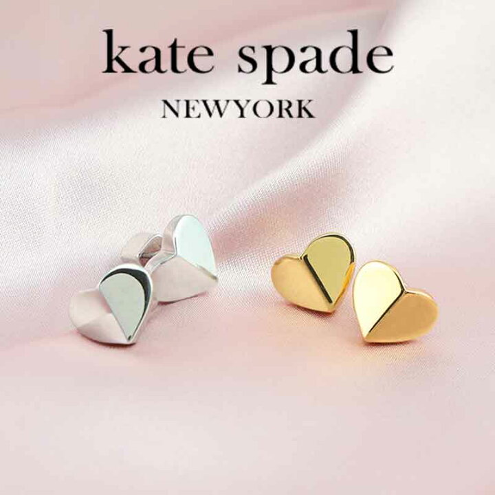 楽天市場】【 ケイトスペード ピアス 】 ホワイトデー プレゼント kate 