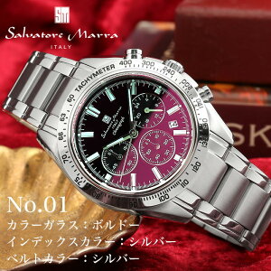 y̔˂ŐFςzTog[}[ rv SalvatoreMarra v Y NmOt Of[V  Ό  ^ xg XeX 傫 d  I 