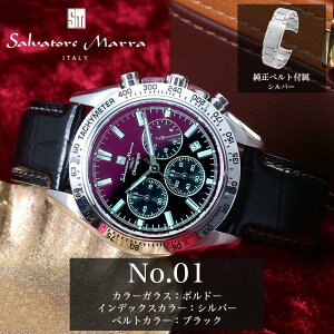 yvxg & xg 2{y߂zTog[}[ rv SalvatoreMarra v Y NmOt Of[V  Ό  ^  U[xg 傫  I