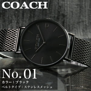 R[` rv Y uh COACH v AiO vxg U[xg U[ bV bVxg ^xg R[`v R[`rv GIbg `[Y j v Vv 