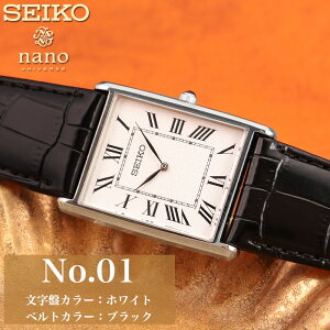 �y�Z�C�R�[×�i�m���j�o�[�X �R���{�z�Z�C�R�[ �r���v SEIKO ���v �Z�C�R�[���v �����Y ���U�[�x���g �v �y�� �V���v�� �G���K���X �N���b�V�b�N ���_�� ���ꂢ�� �t�@�b�V���� �r�W�l�X �X�[