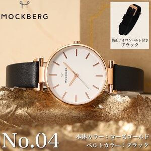 fB[X rv i U[ U[xg v bNo[O v MOCKBERG   킢 l ޏ  e a LO v[g JWA t@bV rWlX tH[}