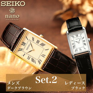 yyA izZCR[ rv SEIKO v ZCR[×imjo[X yAEHb` ZCR[ZNV Y fB[X U[xg v Vv GKX NbVbN t@bV