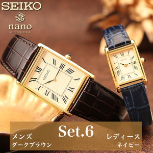 yyA izZCR[ rv SEIKO v ZCR[×imjo[X yAEHb` ZCR[ZNV Y fB[X U[xg v Vv GKX NbVbN t@bV