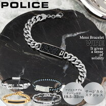 楽天市場】警察官 衣装（ジュエリー・アクセサリー）の通販