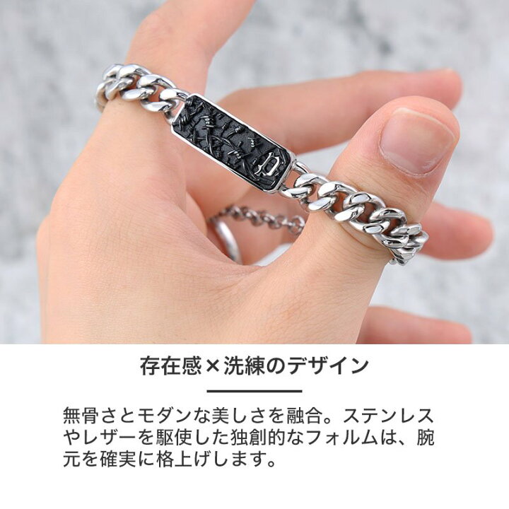 楽天市場】【最大6,380円引き】【10％OFF】 ポリス ブレスレット 