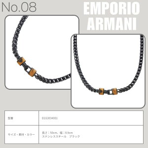 yX̃sbNAbvz G|I A}[j EMPORIO ARMANI NX}X v[g ANZT[ Y lbNX j C[O gbv LO ގ v U l pp  q  