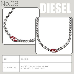 yX̃sbNAbvz fB[[ lbNX DIESEL ANZT[ NX}X v[g Y y_g uCu} qJ j a LO j ގ v U l pp  