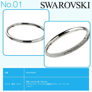 XtXL[ uXbg ANZT[ Swarovski NX}X v[g fB[X WG[ i ؚ ؂₩  Ԃ 킢 OWA[ Vv  p[eB[ t