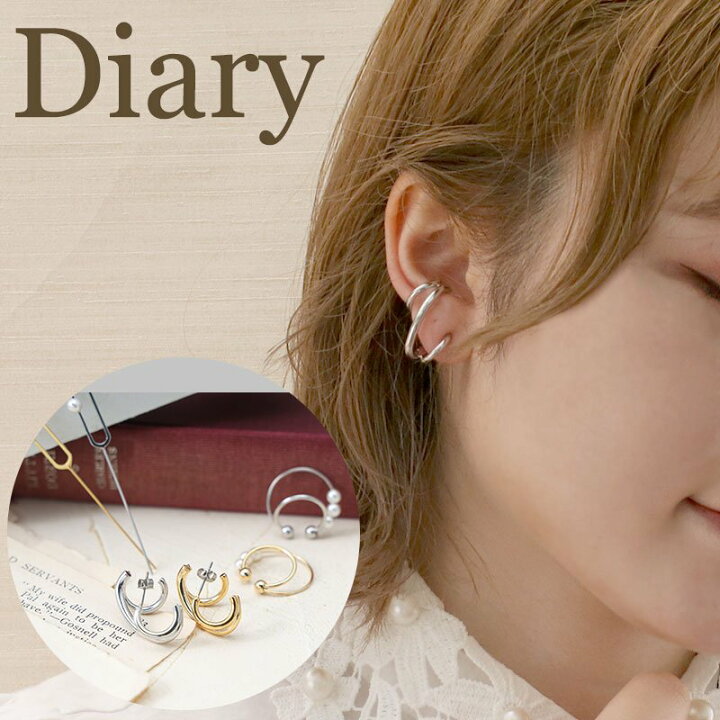 楽天市場】【 プレゼント に最適】ピアス レディース アクセサリー 