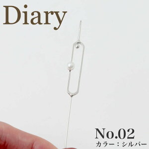 y v[g ɍœKzsAX fB[X ANZT[ NX}X Ў C[Jt XeX  Vv ؚi  킢 l i g t@bV JWA l