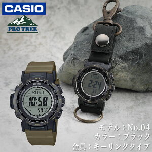 �y���X���� �J���r�i �J�X�^���z�J�V�I �v���g���b�N �d�g�\�[���[ CASIO PROTREK PRW-35 �r���v �A�E�g�h�A�E�H�b�` ���x�v �C���v ���x�v �V�C�\�� ���ʌv �\�[���[ �d�g ���v �f�W�^���R���p�X 