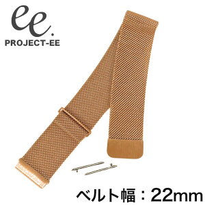 y xg 22mm EE002 Ή z vWFNg EE PROJECT-EE X}[gEHb` rv v xg oh ւ ւxg ւoh  xg oh bV bVxg  x