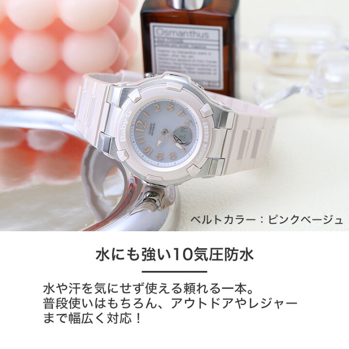 楽天市場】【最大4,600円引き】【20％OFF】【プレゼント に最適 