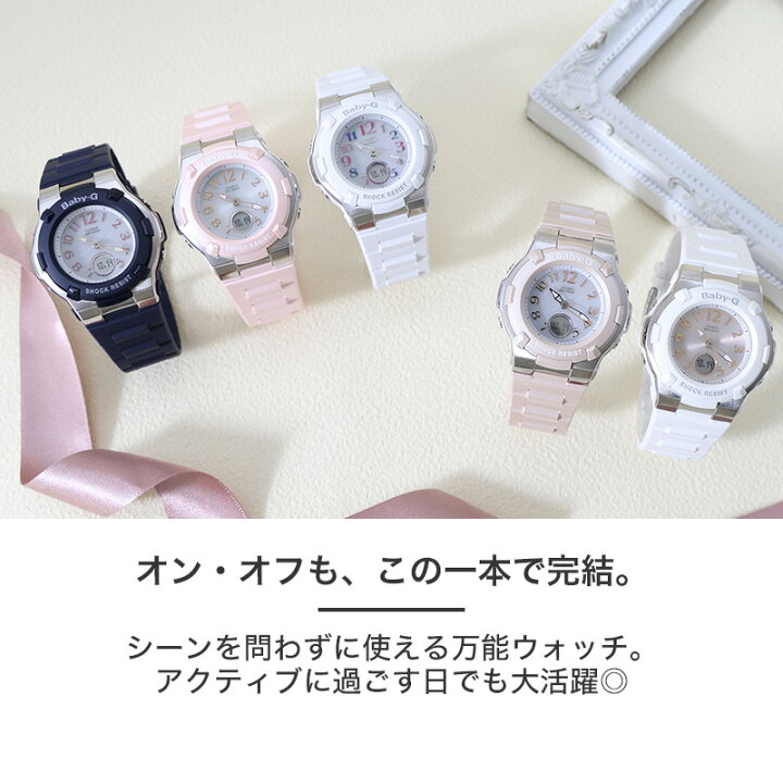 楽天市場】【最大4,600円引き】【20％OFF】【プレゼント に最適 