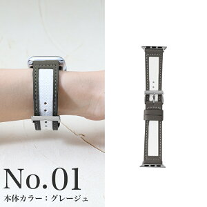 ypbP[WAzAbvEHb` oh Apple Watch fB[X NX}X U[ v LoX xg Vv JWA ItBX t@bV l   l ޏ  