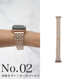 ypbP[WAzAbvEHb` oh Apple Watch fB[X NX}X XeX  xg Vv ꂢ i  t@bV l 킢   l 