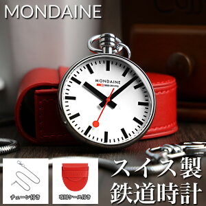 yXCX {ih SvzfB[ MONDAINE v |PbgEHb` v y_gEHb` i[XEHb` Vv lC   uh v[g Mtg ސE