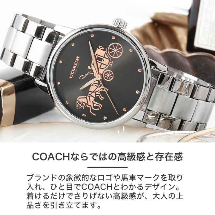 楽天市場】【最大22,000円引き】【62％OFF】COACH コーチ 腕時計 時計 