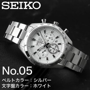 �Z�C�R�[ �\�[���[ �N���m�O���t �r���v �����Y SEIKO ���v �Z�C�R�[�r���v �Z�C�R�[�Z���N�V���� SBPY �Z�C�R�[���v �p���_ �� �� ������ �u�����h �j�� �v �ގ� ���q �� �������� �Љ�l �A�E 