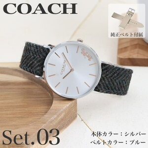 COACH �r���v �R�[�` ���v ���f�B�[�X �v ���U�[ �x���g �c�C�[�h �ւ��x���g �o���h �V���v�� ���킢�� ������ ��i �J�W���A�� �I�t�B�X ��l���� �t�H�[�}�� ���� �L�O�� �a���� ��w�� ��