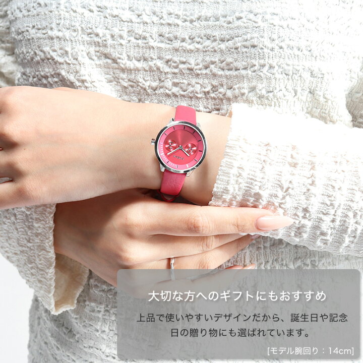 楽天市場】FURLA フルラ 時計 レディース ピンク シルバー 腕時計 