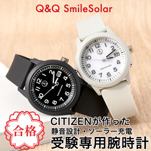 �� �r���v ���v �V�`�Y�� �d�g�\�[���[ CITIZEN �����Y ���f�B�[�X �l�C �������� �\�[���[�d�g �E�H�b�` �d�g �v�x���g �q�� �v���[���g �A�i���O �V���v�� ���₷�� �É� �Â� �W�� �󌱐� 