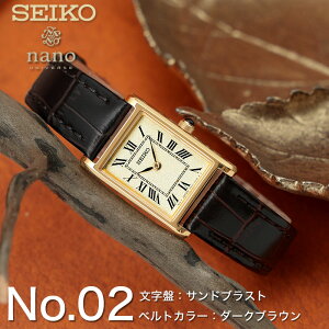 �Z�C�R�[ �i�m���j�o�[�X �r���v �A���e�B�[�N �f�U�C�� ���v SEIKO nano�Euniverse SSEH �u�����h ���f�B�[�X �A�i���O �V���v�� ���g�� ���U�[ �v�x���g �X�N�G�A �l�p ���� ���q ��l ������ ����